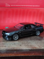 Nissan Skyline GT-R